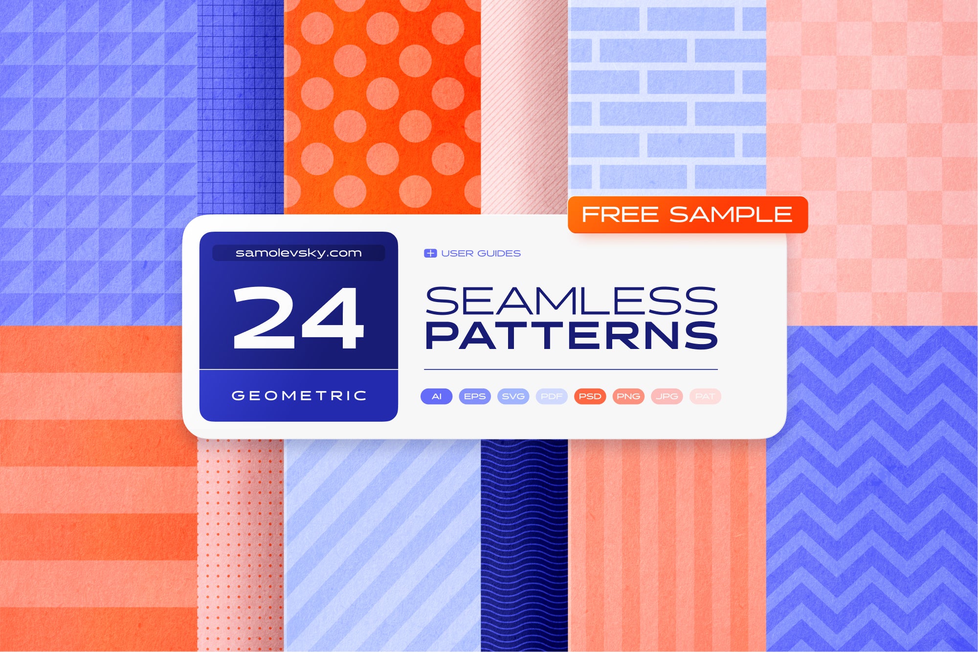 Scriptbox Desin Free Geometric Seamless Patterns – Samolevsky