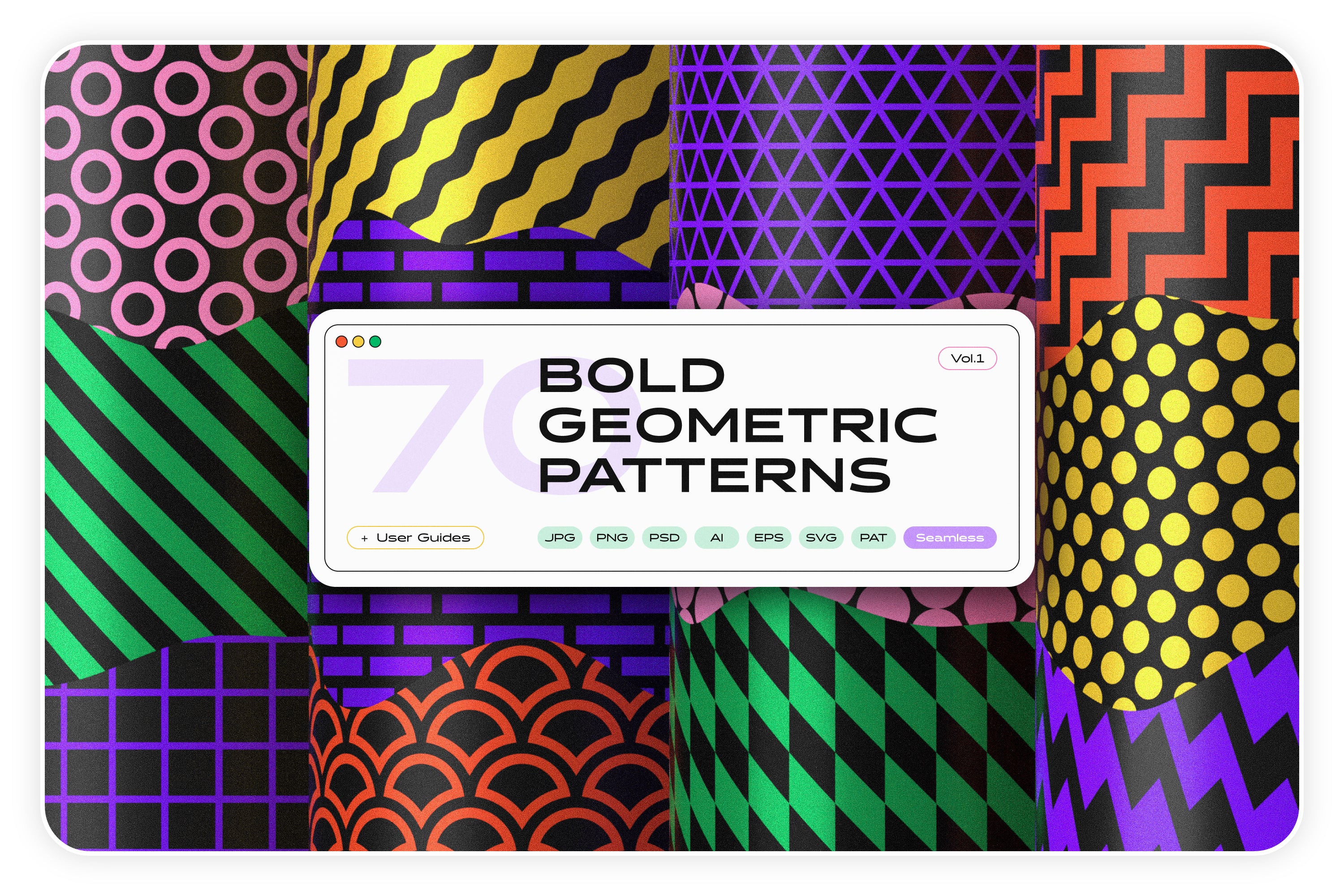 Bold geometric seamless patterns collection – Samolevsky