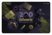 200 Islamic Ornaments Collection