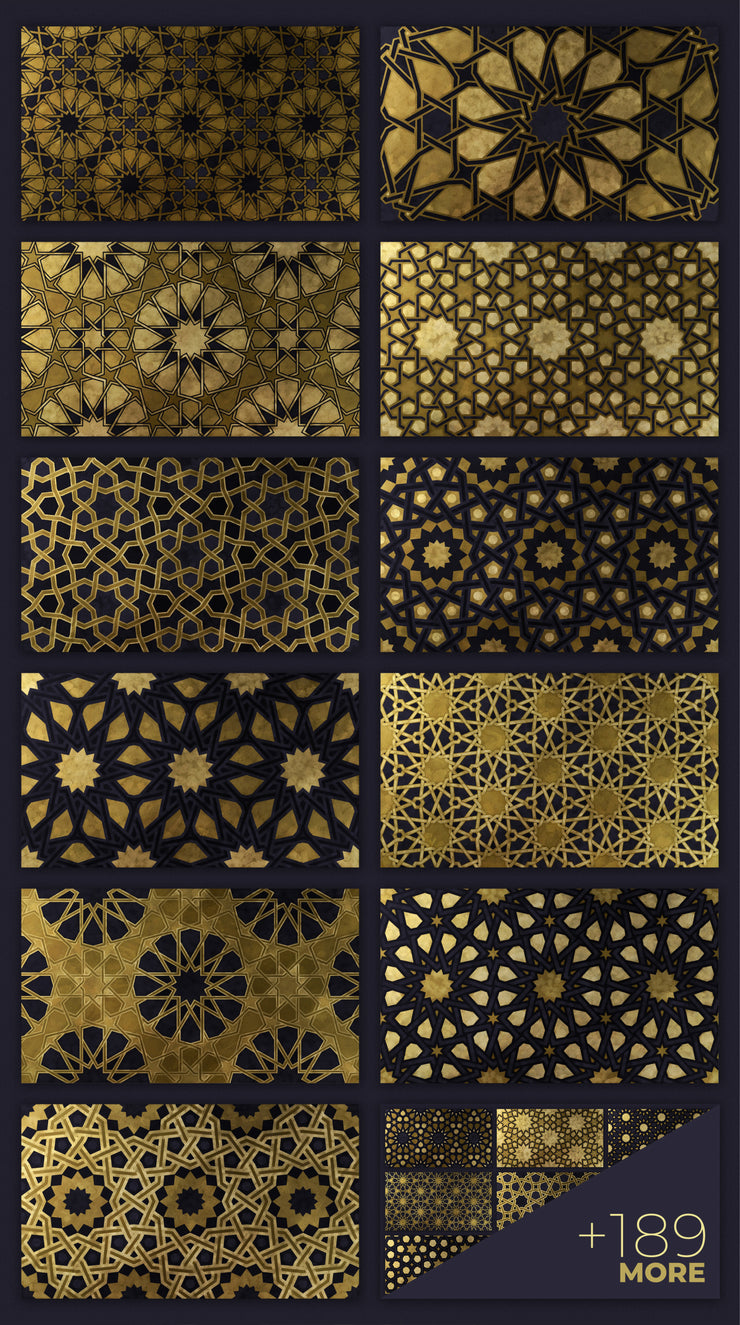 200 Islamic Ornaments Collection
